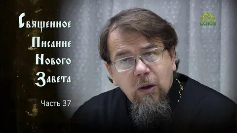 Корепанов ветхий