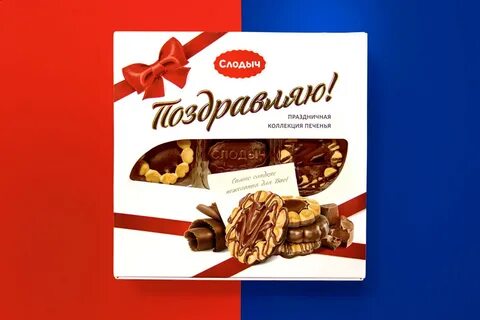 Слодыч