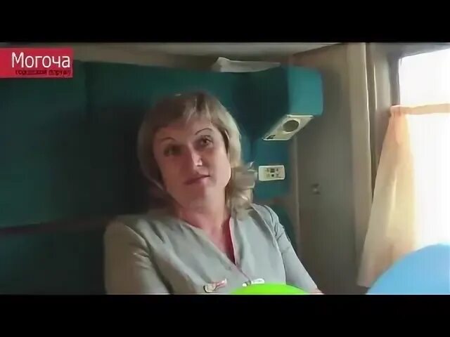 Почта могоча. Могоча. одноклассники могоча.