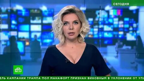 Телеканал вид ведущие