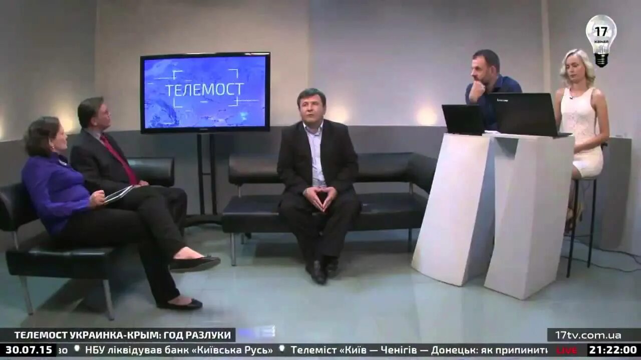 17 канал та. 17 канал та. 17 канал та. 17 канал та. 17 канал та.