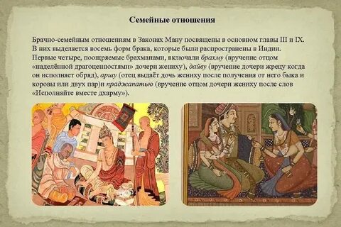 Куприн мастерски рисует идеал супружеских взаимоотношений