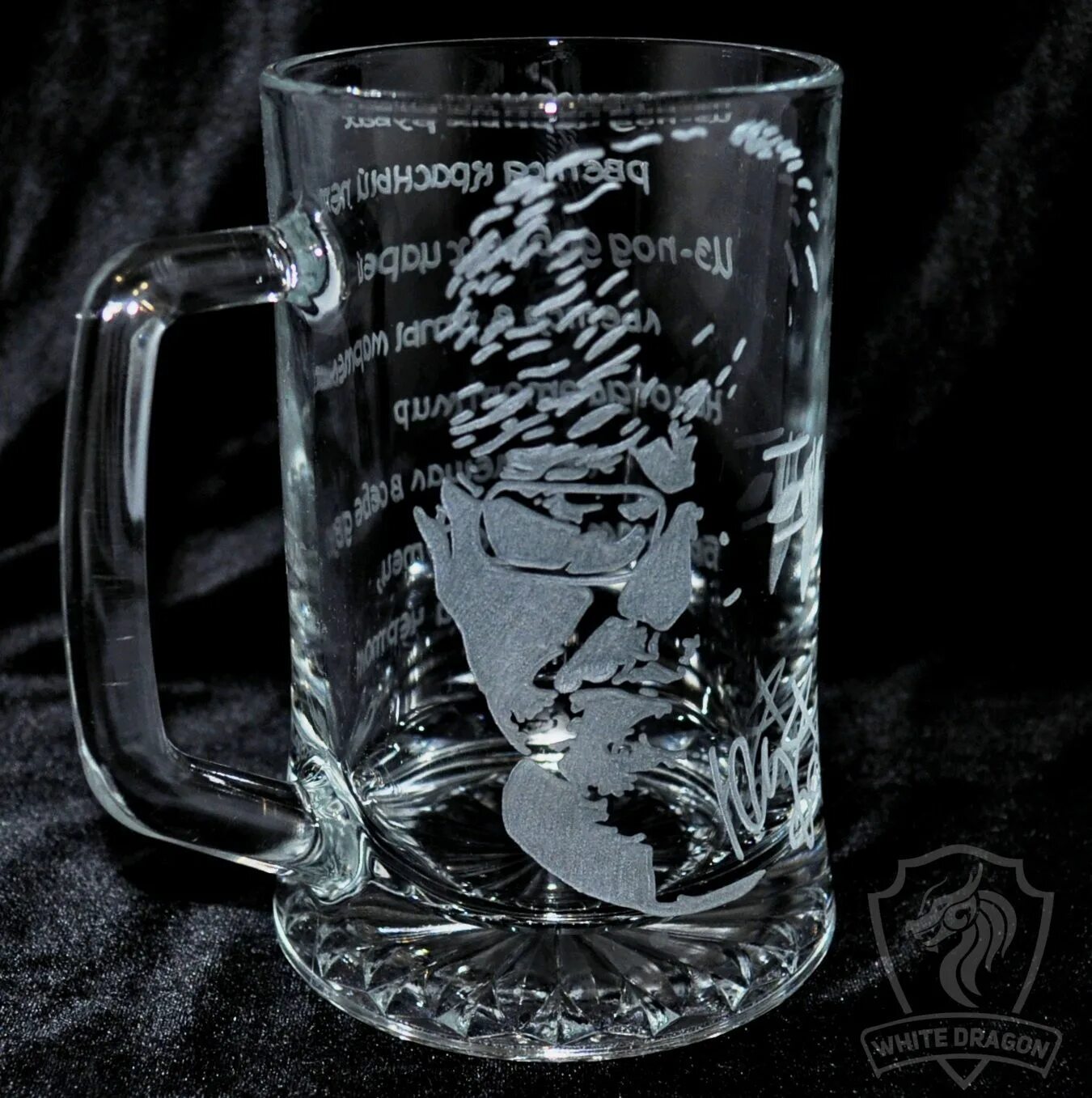 Ддт кружки. Новосемейкино ддт кружки. Кружка house m. Beer mug нижний новгород. D.