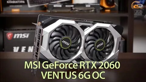 Gtx 1660 super rtx 2060