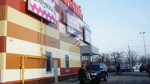Графика подольск