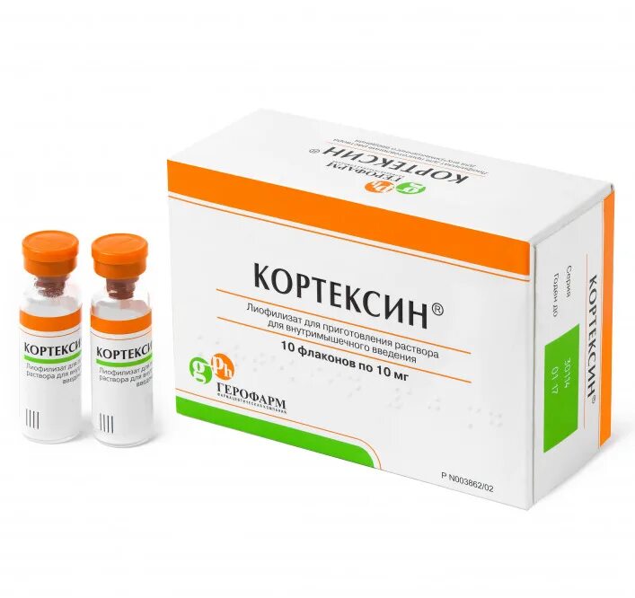 №10 лиоф. Кортексин ампулы. 10мг №10). (фл. Кортексин 10 0.