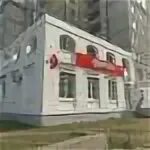 Фрунзе 20 тверь