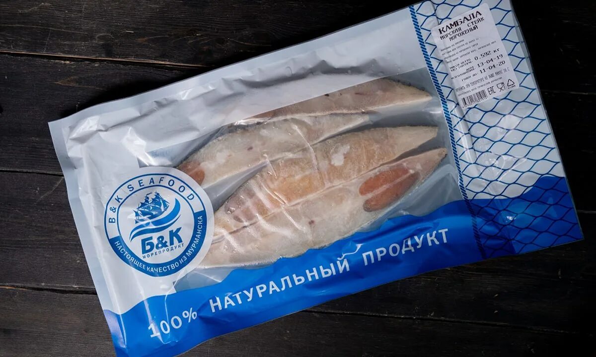 Купить мороженную рыбу. Упаковка мороженой рыбы. Замороженная рыба в упаковке. Рыба в вакуумной упаковке. Рыба замороженная в вакуумной упаковке.