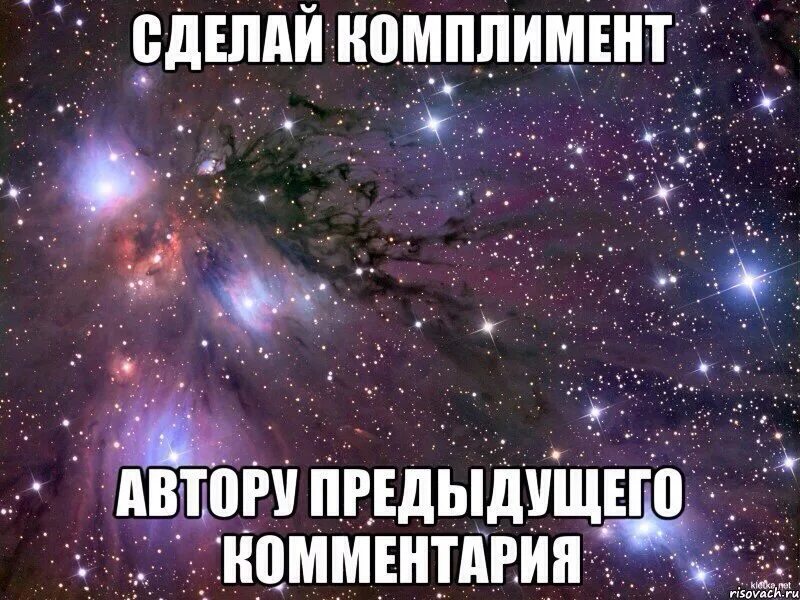 Устал сядь отдохни. Устал присядь Отдохни но первым ты уже не будешь. Устал ляг Отдохни но ты уже не будешь первым. Устал Отдохни но ты никогда не будешь первым. Устал Отдохни но тогда ты никогда не будешь.