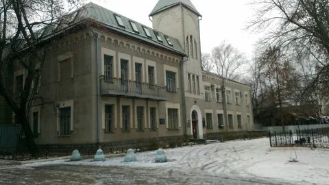 Завод красная этна
