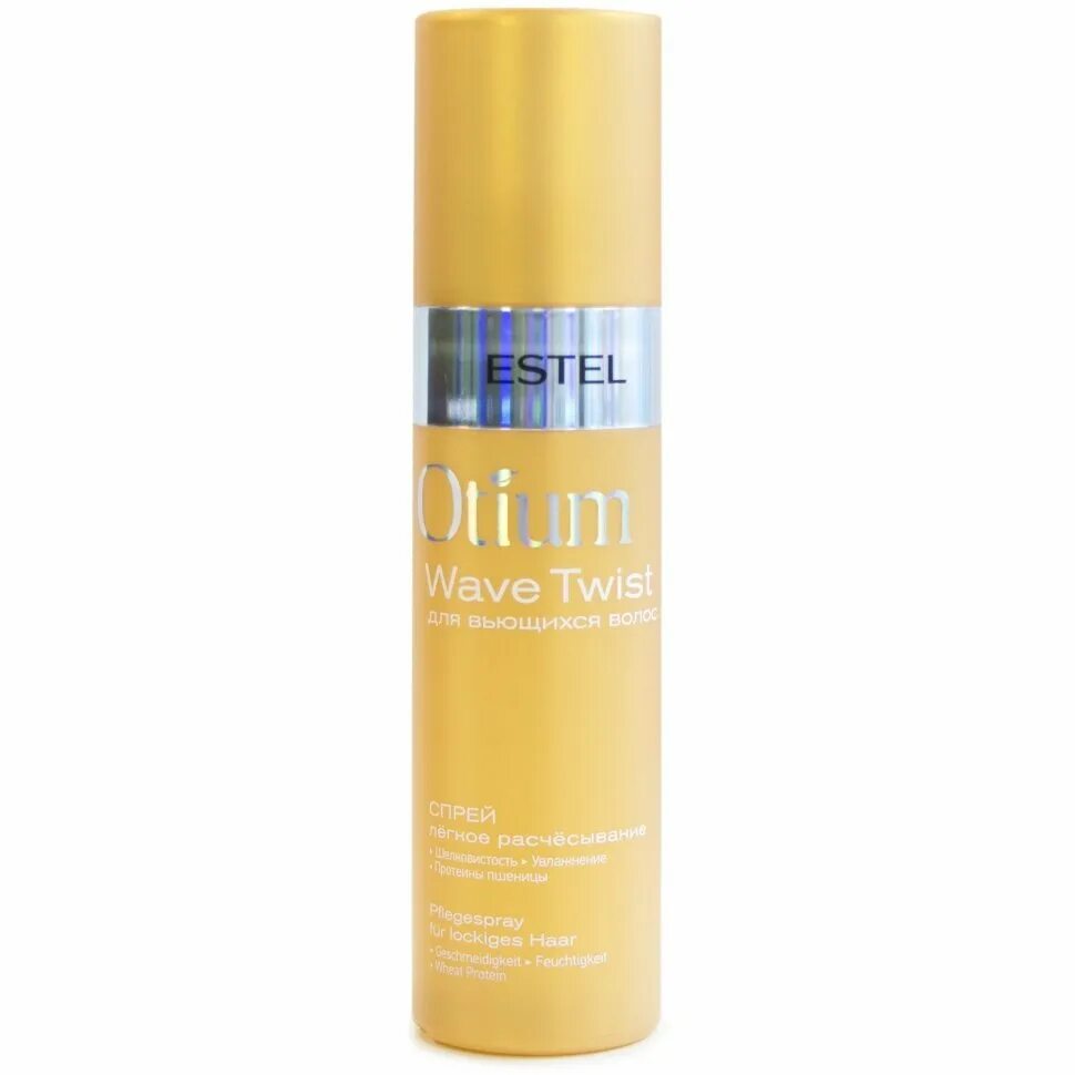 Эстель спрей для волос для легкого расчесывания 18 в 1. Estel professional little me spray 200мл. Estel curex двухфазный лосьон спрей vita терапия 200 мл. Спрей для волос для легкого расчесывания профессиональный эстель. Для легкого расчесывания волос спрей для детей эстель.