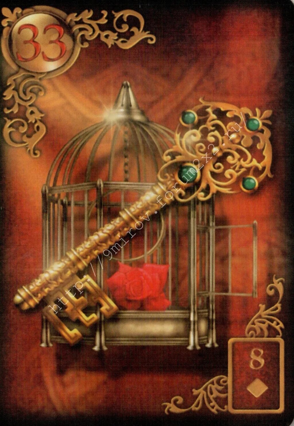 Колода оракул. Золотые мечты ленорман lenormand. Ленорман чиро маркетти. Золотые мечты. Золотые мечты.