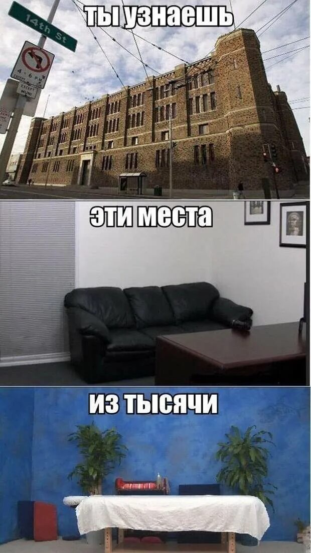 Фото хватит места. Ты знаешь место. Ты знаешь место. Лишить премии. Господин знает толк в извращениях.