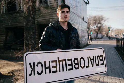 Плохое хорошее фото