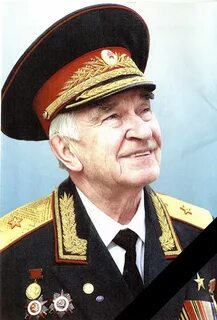 Волк васильевич