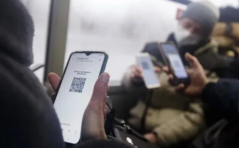 Законопроект qr кодом