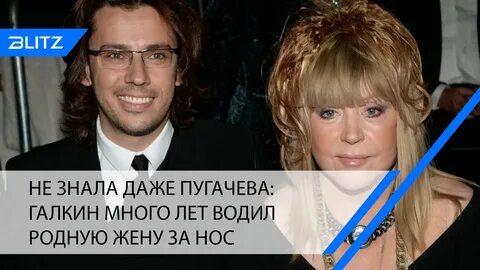 Симоньян о галкине и пугачевой