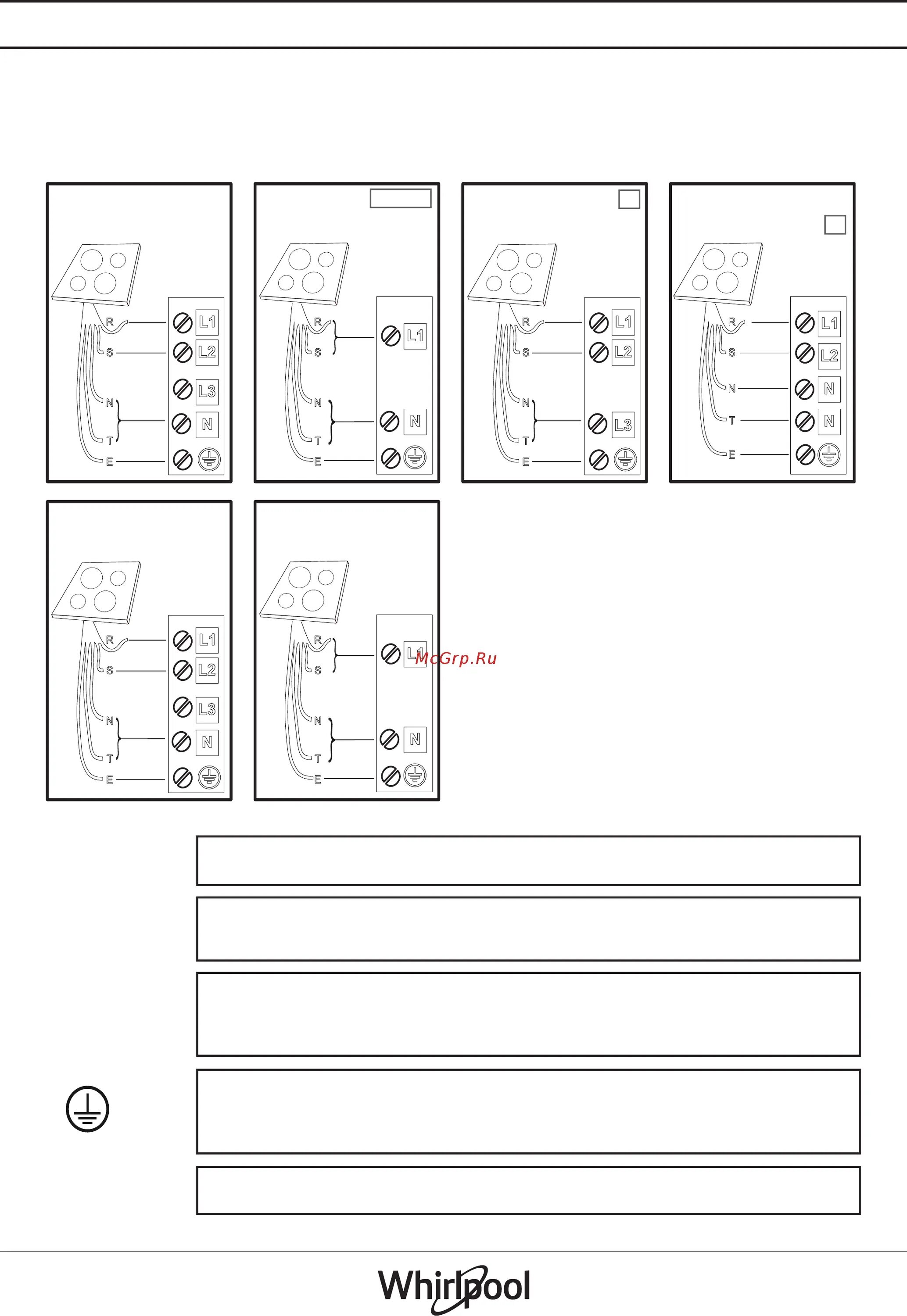 Whirlpool wf s9365 bf ixl. Hotpoint-Ariston HB 5560b ne. Индукционная панель Whirlpool WB b3960bf схема электрическая. Подключение плиты Hotpoint Ariston. Подключение плиты Hotpoint Ariston к электрической сети.