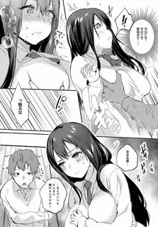 顔 も 良 く て パ イ パ ン の 先 輩 JK は 陥 没 乳 首 な こ と を コ ン プ レ ッ ク... 