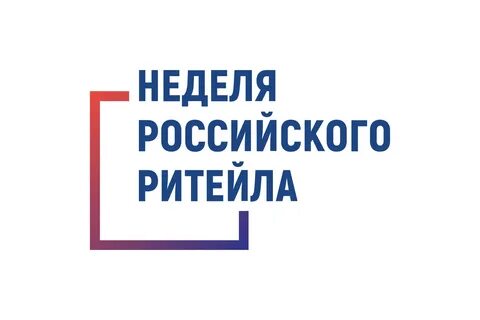 49 неделя 2024