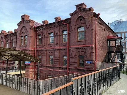 Архангельск 62