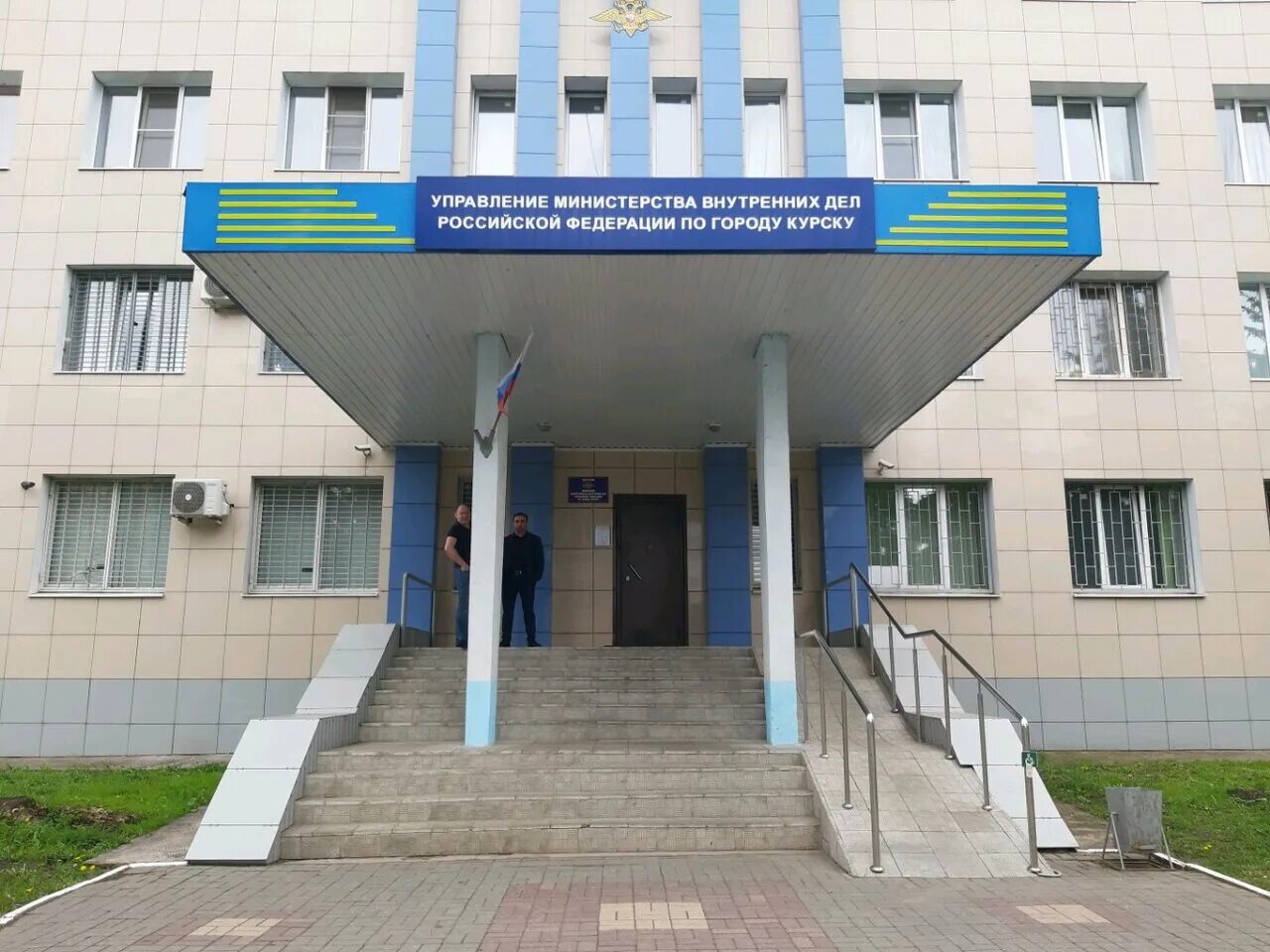 отдел полиции курск. 2 отдел полиции курск. чумаковская 38 курск отдел полиции. отделы полиции курск телефоны. участковый пункт полиции.