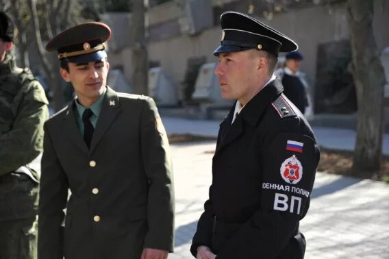 Форменный патруль. Морская военная полиция севастополь. комендатура военной полиции севастополь. форма военной полиции. военный патруль.