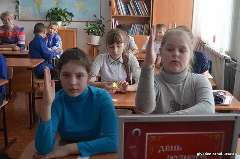 Рп5 глядень назаровского