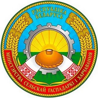 Мсх рб республики башкортостан