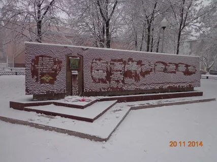 Вселена металлургов 33