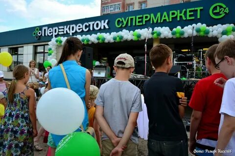 Перекресток бронницы