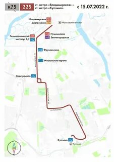Расписание автобусов спб маршрут 225