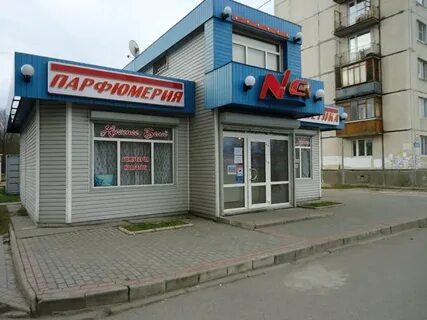 Магазин нео