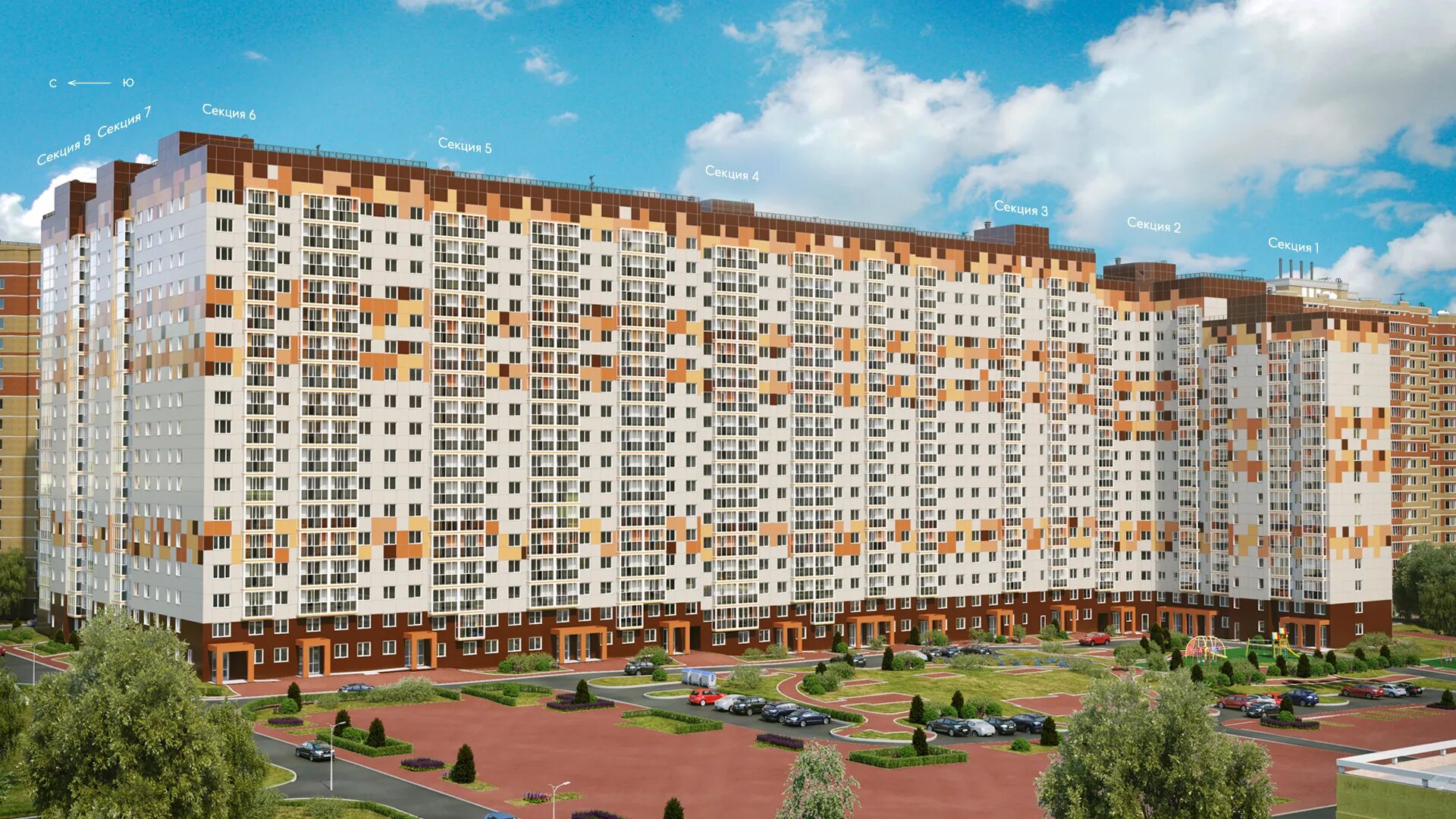 Видное бульвар зеленые аллеи дом 2. Видное зеленые аллеи 2. Город видное зеленые аллеи. Зеленые аллеи тюмень. Зеленые аллеи 2.