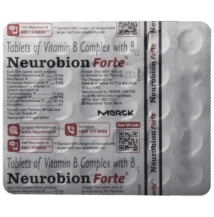Арма форте таблетки. Neurobion Forte. Cartiace Forte Индия. Эксперт форте таблетки. Нитробион таблетки и их аналог..