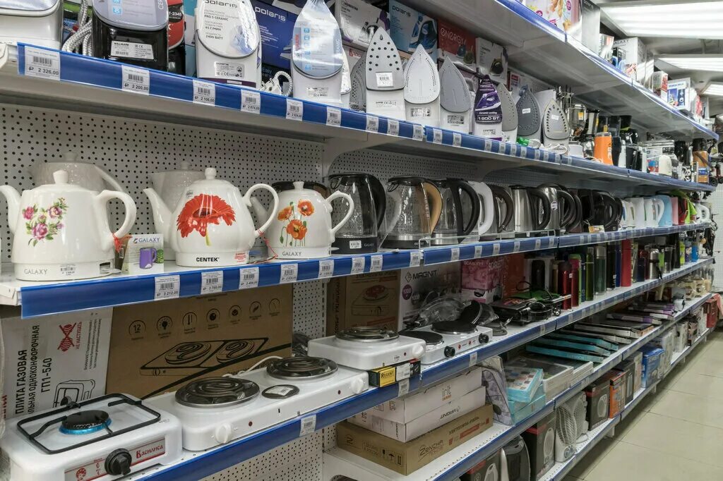 магазин хозтоваров. магазин хозтоваров и посуды. магазин хозтоваров. хозтовары реутов. хозтовары г.