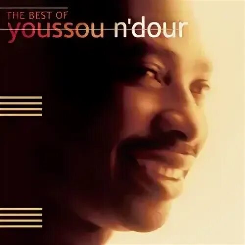 Neneh cherry youssou n dour 7 seconds