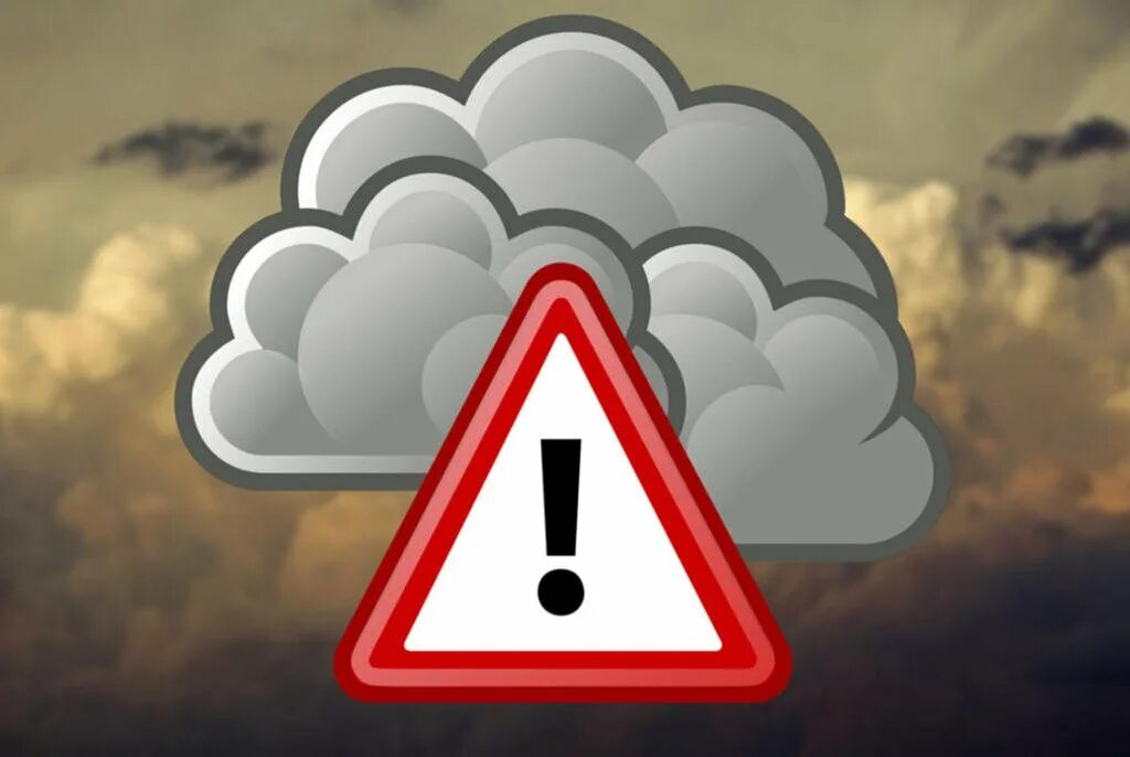 Экстренное предупреждение гроза. Предупреждение о непогоде. Осторожно гроза. Внимание неблагоприятные погодные условия. Метеорологическое предупреждение.