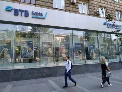 Втб комсомольская ул 1 отзывы