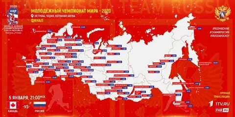Страна болеет