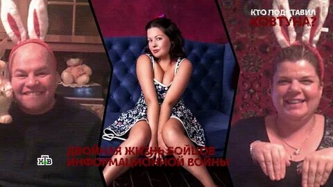 Где находится ковтун