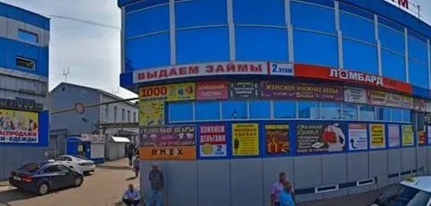 Балабаново селятино