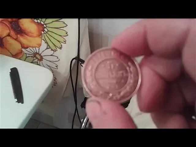 Как кислота на старую и грязную монету