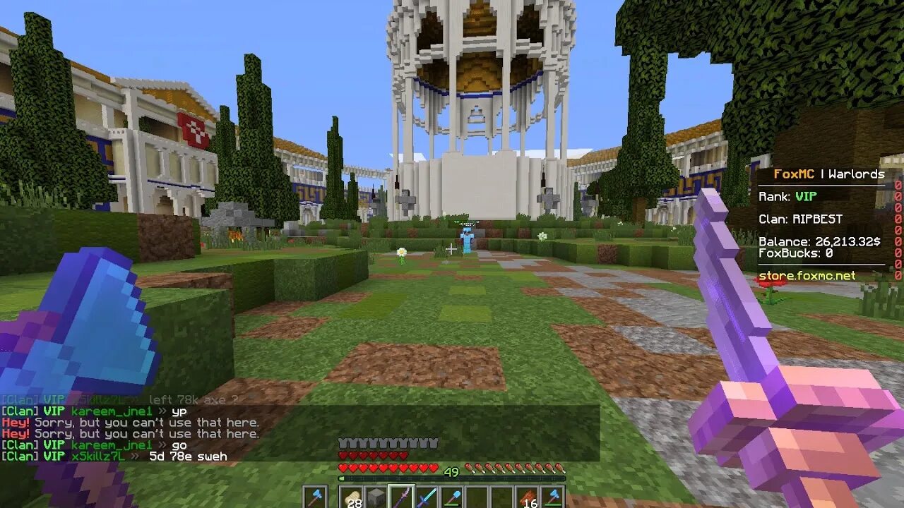 Foxmc. Майнкрафт сервер foxmc. mso foxmc. foxmc команды на донат.