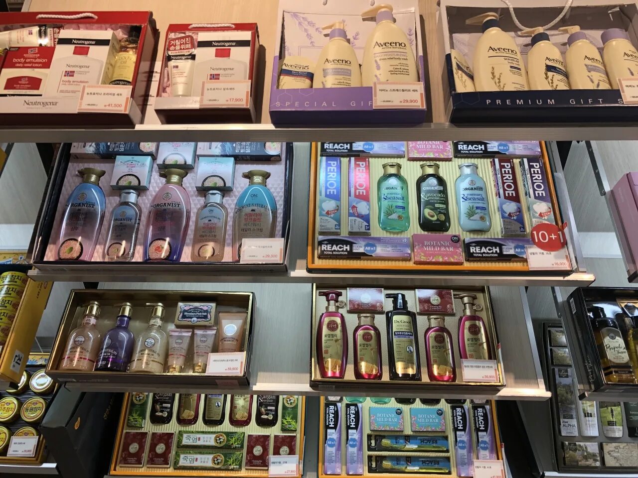 китайский новый год подарки. корейские подарки. мясо в подарок. южная корея сувениры. подарки в корее.