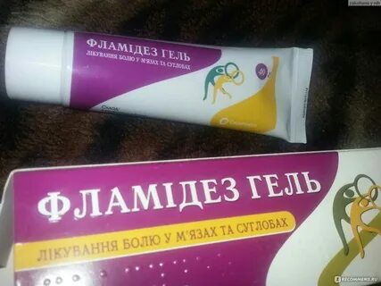 Фламидез гель
