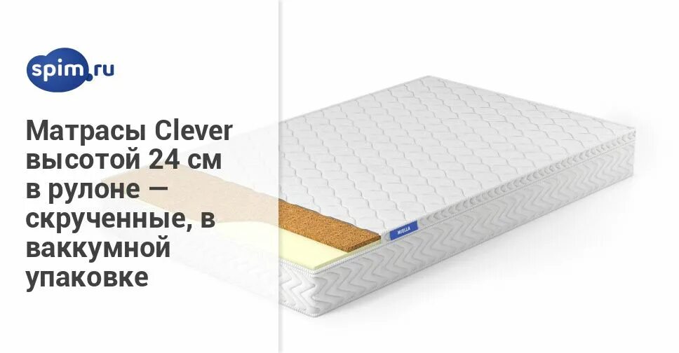 Матрас 12 см высота. Жесткий диск xbox one s оригинальный. Жесткие тонкие. Xbox 360 hdd 500gb. Hdd xbox 500 gb.