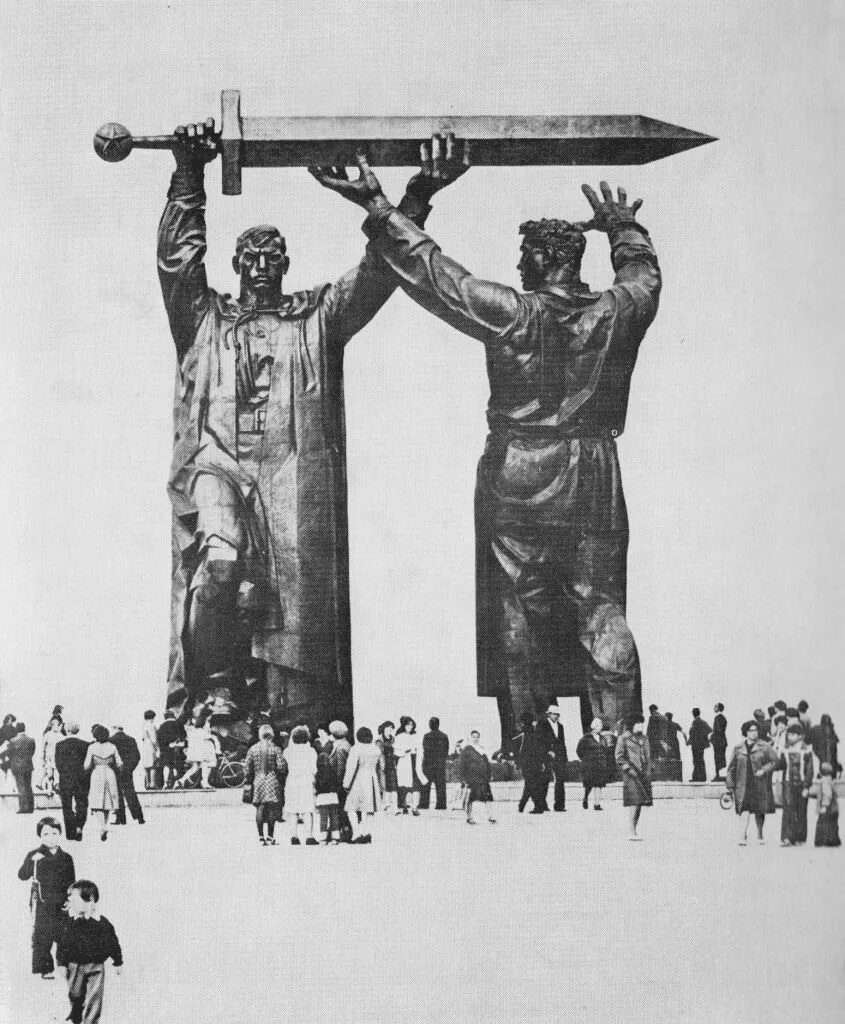 Тыл фронту рисунок. Тыл фронту магнитогорск. памятник тыл фронту в магнитогорске. скульптура тыл фронту магнитогорск. магнитогорск ссср тыл фронту.
