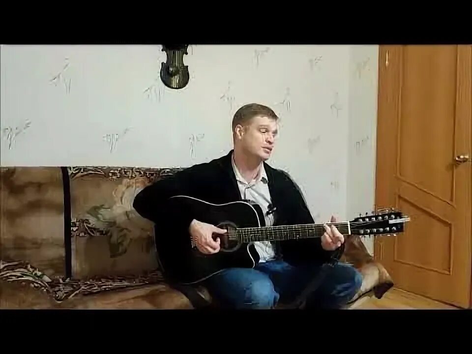 Помню как давно это было. Помню как давно это было