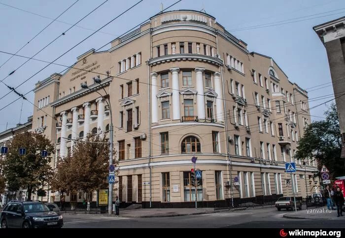 Ринх ростов на дону зачисление. Ринх ростов-на-дону. юфу в г. ростове-на-дону. ростовский государственный педагогический университет. юфу институт истории.